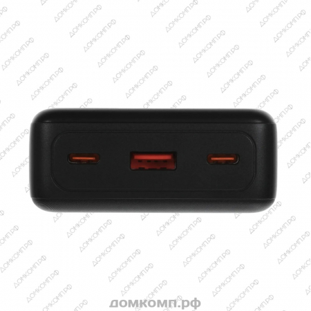 Внешний аккумулятор Cactus CS-PBFSDA-20000 недорого. домкомп.рф